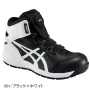 asics_CP304Boa アシックス  ウィンジョブ FCP304 Boa(1271A030) 