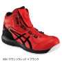 asics_CP304Boa アシックス  ウィンジョブ FCP304 Boa(1271A030) 