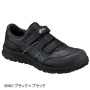 asics_CP301 アシックス  ウィンジョブ FCP301 