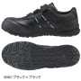 asics_CP301 アシックス  ウィンジョブ FCP301 