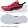 asics_CP202 アシックス  ウィンジョブ FCP202 