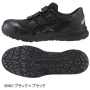 asics_CP202 アシックス  ウィンジョブ FCP202 