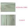 COCOS-K-2103 ワンタックスラックス 