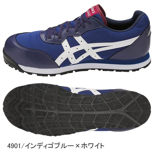 asics cp201