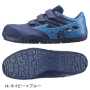 MIZUNO__TD22L ミズノ  オールマイティTD22L（F1GA1901） 