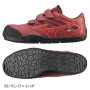 MIZUNO__TD22L ミズノ  オールマイティTD22L（F1GA1901） 