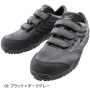 MIZUNO__TD22L ミズノ  オールマイティTD22L（F1GA1901） 