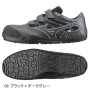 MIZUNO__TD22L ミズノ  オールマイティTD22L（F1GA1901） 