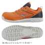 MIZUNO_VS ミズノ  オールマイティVS（F1GA1803） 