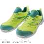 MIZUNO_VS ミズノ  オールマイティVS（F1GA1803） 
