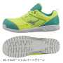 MIZUNO_VS ミズノ  オールマイティVS（F1GA1803） 