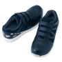 AZ-51659 TULTEX（タルテックス）セーフティシューズ（耐油・耐滑・静電・マジック）（男女兼用）【TULTEX】 008/ネイビー