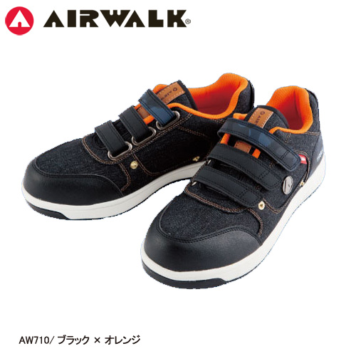 Airwalk Aw710 エアウォーク安全靴 エアウォーク安全靴 作業服 安全靴の通販 ライオン屋