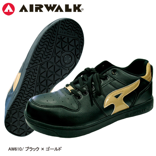 Airwalk Aw610 エアウォーク安全靴 エアウォーク安全靴 作業服 安全靴の通販 ライオン屋
