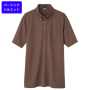 AZ-10603 吸汗速乾半袖ボタンダウンポロシャツ（男女兼用） 022/ブラウン