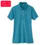 AZ-10603 吸汗速乾半袖ボタンダウンポロシャツ（男女兼用） 027/ターコイズ