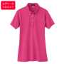 AZ-10603 吸汗速乾半袖ボタンダウンポロシャツ（男女兼用） 060/ピンク