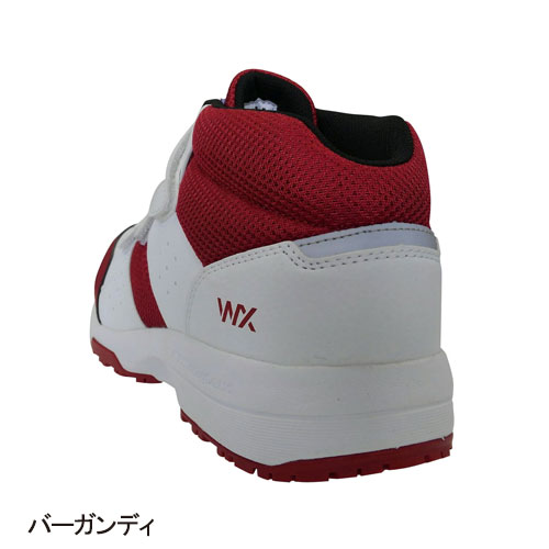 Texcywx Wx 0004 安全靴スニーカー Texcywx テクシーワークス 安全靴 作業服 安全靴の通販 ライオン屋 Texcywx Wx 0004 安全靴スニーカー Texcywx テクシーワークス 安全靴 作業服 安全靴の通販 ライオン屋
