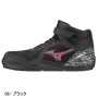 MIZUNO_SD13H_F1GA1905 ミズノオールマイティ SD13H 