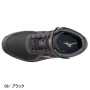 MIZUNO_SD13H_F1GA1905 ミズノオールマイティ SD13H 