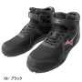 MIZUNO_SD13H_F1GA1905 ミズノオールマイティ SD13H 