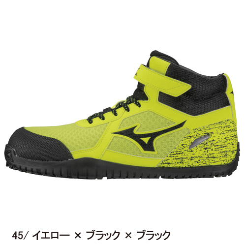 MIZUNO_SD13H ミズノオールマイティ SD13H（F1GA1905） - 作業服