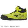 MIZUNO_SD13H_F1GA1905 ミズノオールマイティ SD13H 