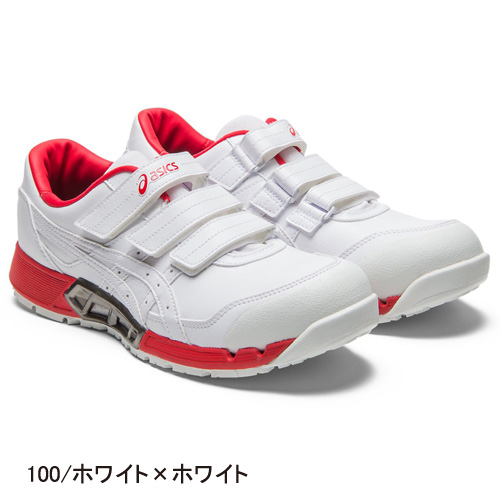 アシックス  ウィンジョブ CP305AC