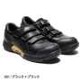 asics_CP305AC アシックス  ウィンジョブ CP305AC 