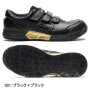 asics_CP305AC アシックス  ウィンジョブ CP305AC 