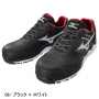 MIZUNO_HW11L ミズノオールマイティ HW11L（F1GA2000） 