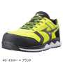 MIZUNO_HW11L ミズノオールマイティ HW11L（F1GA2000） 