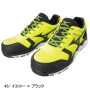 MIZUNO_HW11L ミズノオールマイティ HW11L（F1GA2000） 