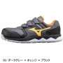 MIZUNO_HW22L ミズノオールマイティ HW22L（F1GA2001） 