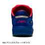 asics_CP209Boa_400 アシックス  ウィンジョブ FCP209 Boa(1271A029) 