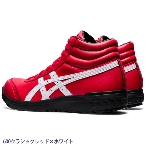 WINJOB CP701 クラシックレッド/ホワイト 26.5 asics_CP701 アシックス 