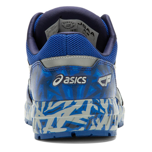 asics_BLUE_BOA アシックス CRAFTMAN PRIDE ウィンジョブ BLUE Boa(1273A029)限定色