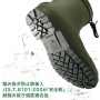 FUJIT9203 PVC 鉄芯鉄板入り　安全ショートブーツ 踏み抜き防止鉄板入　JIS.T.8101:2006「安全靴」耐踏み抜き強度適合品