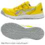 asics_CP202 アシックス  ウィンジョブ FCP202 753/ブライトイエロー×ピュアシルバー