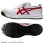 asics_CP301 アシックス  ウィンジョブ FCP301 102/ホワイト×クラシックレッド