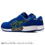 asics_CP212AC アシックス  ウィンジョブ CP212AC(1271A045) 