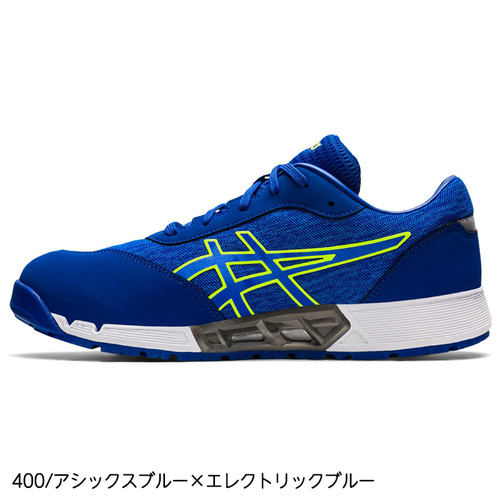 asics_CP212AC アシックス ウィンジョブ CP212AC(1271A045) - アシックス安全靴 - 作業服・安全靴の通販 ライオン屋