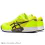 asics_CP212AC アシックス  ウィンジョブ CP212AC(1271A045) 