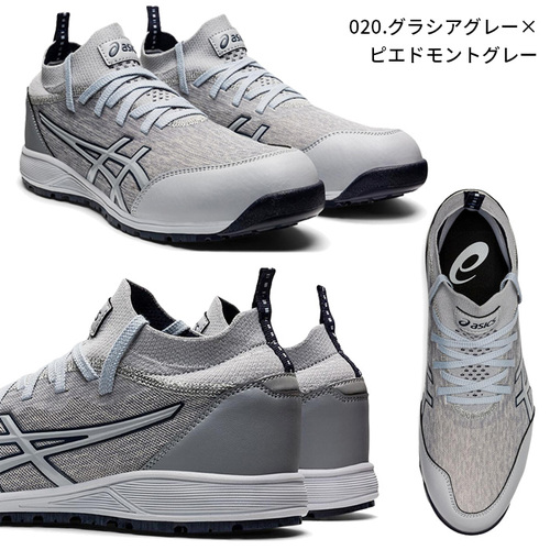 asics_CP213TS アシックス ウィンジョブ CP213TS(1271A052) - アシックス作業用靴 - 作業服・安全靴の通販 ライオン屋