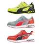 PUMA_SPRINT2-LOW 安全靴　スプリント2.0 ロー 