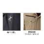 ATACKBASE-35054 ストレッチ長袖ブルゾン 