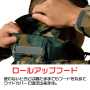 MAK_AS8510 クロスオーバーレインスーツ ロールアップフード