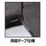 BURTLE4071 半袖エアーフィット（ユニセックス） 消臭テープ