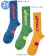 asics_486-450 多色引揃カラフル CS 消臭 3P（旧品番asics_386-450） 