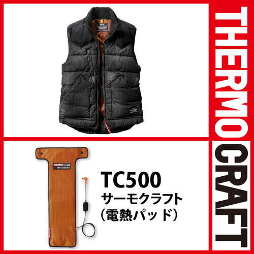 サーモ電熱パッド5004-35.jpg